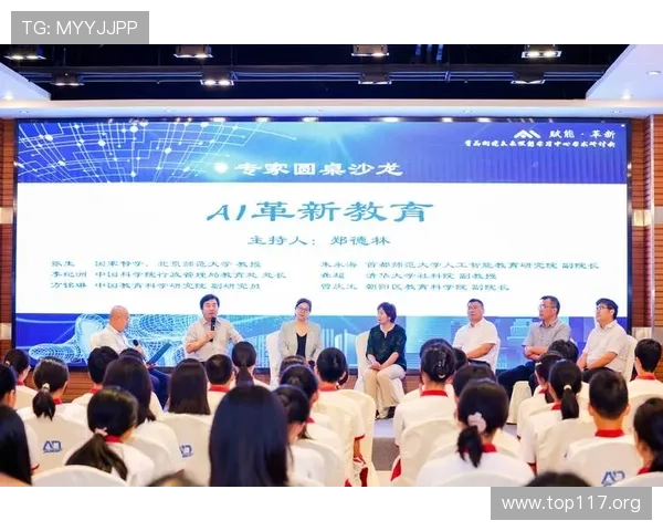 新梦想教育官网:开启未来学习新篇章